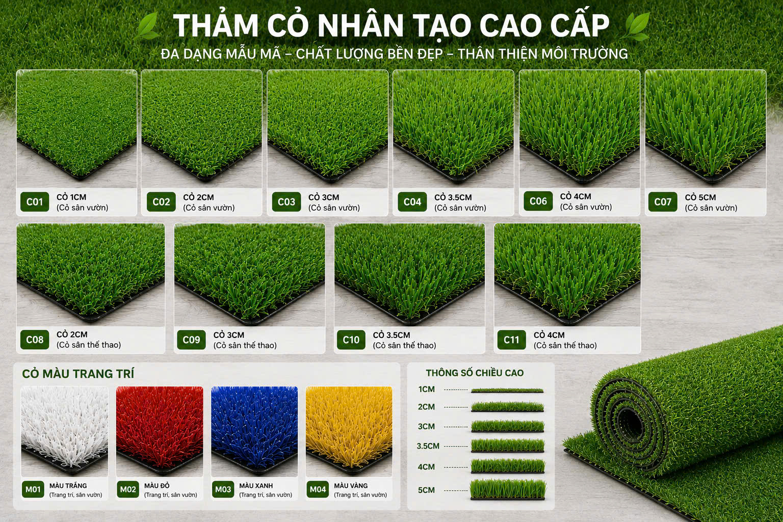 Cỏ nhân tạo dạng cuộn